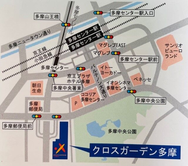 ダンススクール